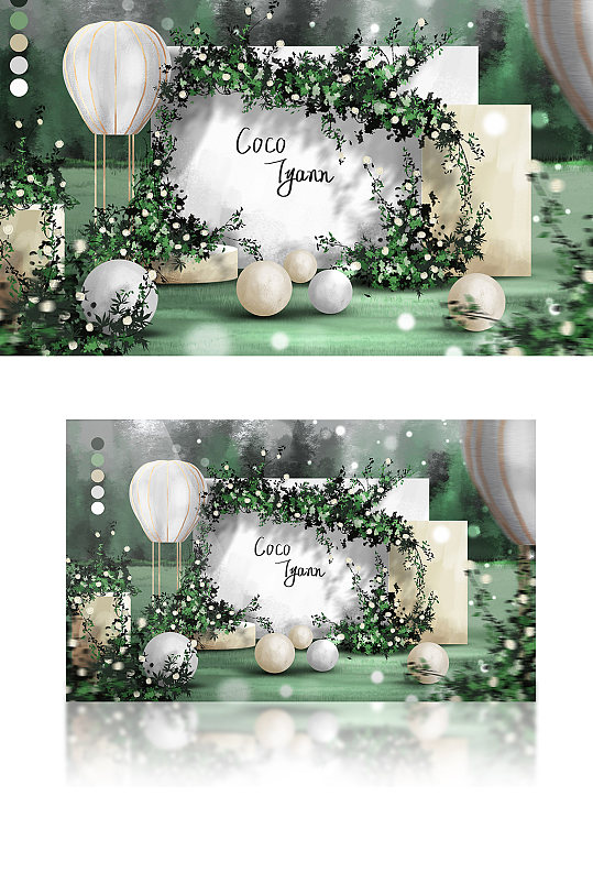 白绿香槟色清新森系户外热气球婚礼效果图