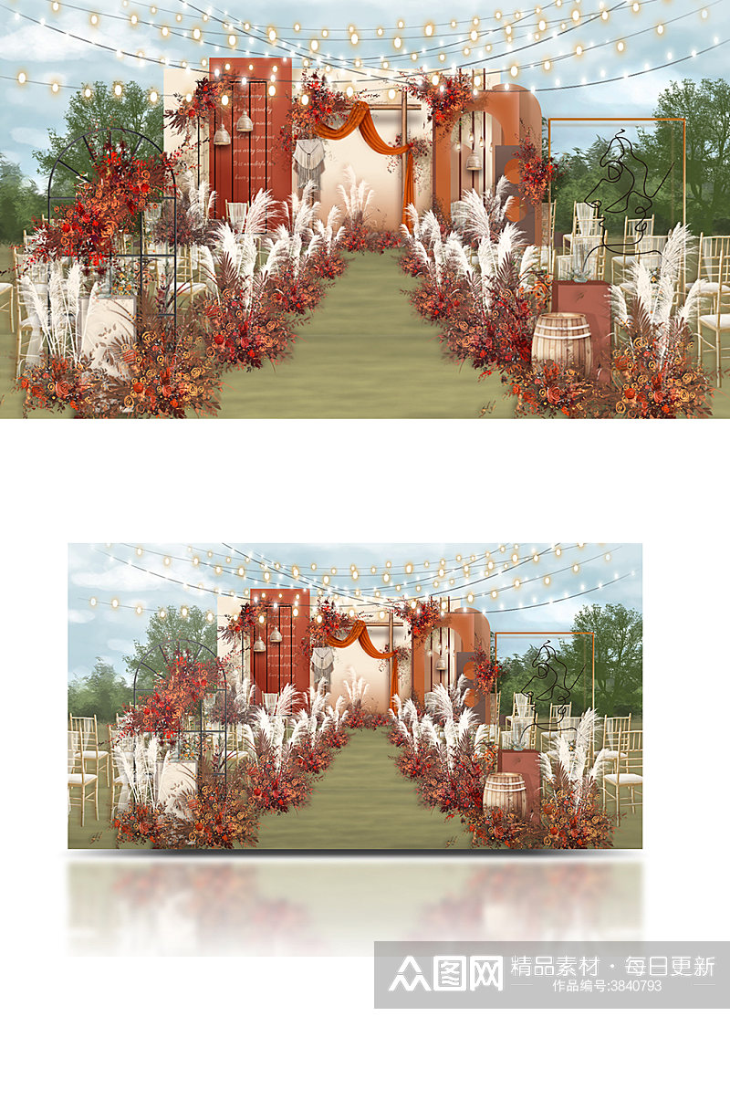 秋色系婚礼效果图红白户外温馨浪漫草坪素材