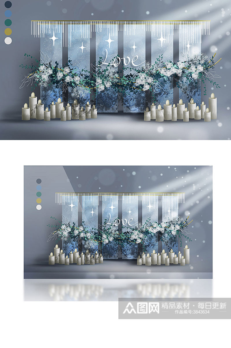 淡蓝色简约小清新星空蜡烛手绘婚礼效果图素材