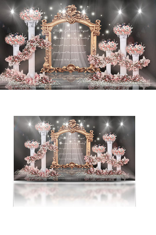粉色欧式相框透明亚克力花海婚礼效果图