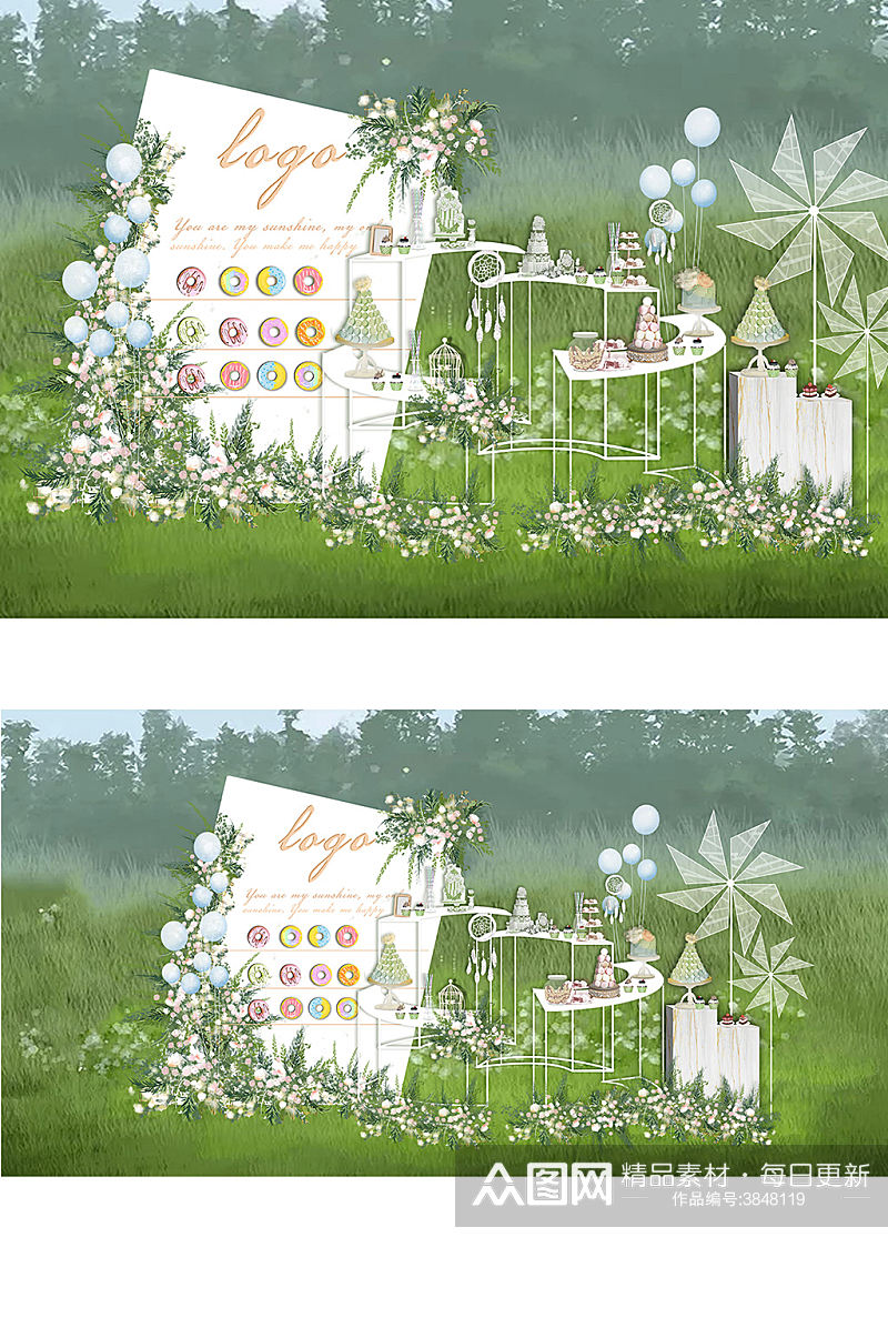 原创绿色小清新甜品区效果图浪漫清新草坪素材