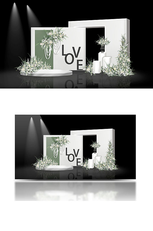 白绿韩式婚礼效果图舞台浪漫简约清新背景板