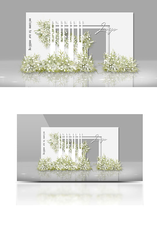 白绿色韩式婚礼迎宾区简约背景板合影区-众图网