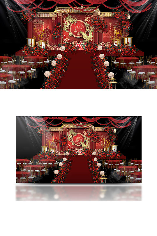 中式婚礼迎宾区效果图红色浪漫中国风舞台