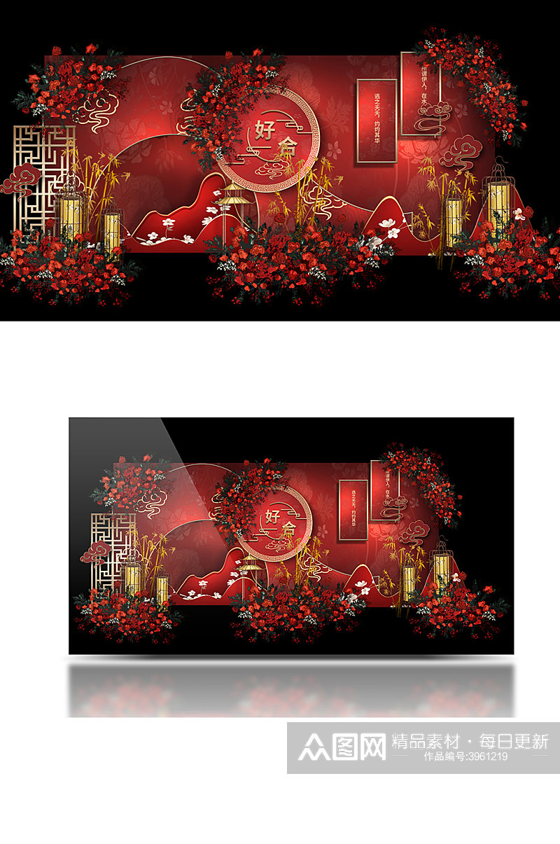 中式婚礼迎宾区效果图大气红色中国风素材