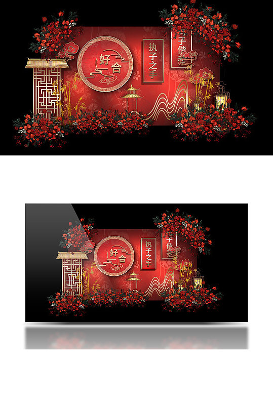 中式婚礼迎宾区效果图红色浪漫温馨-众图网