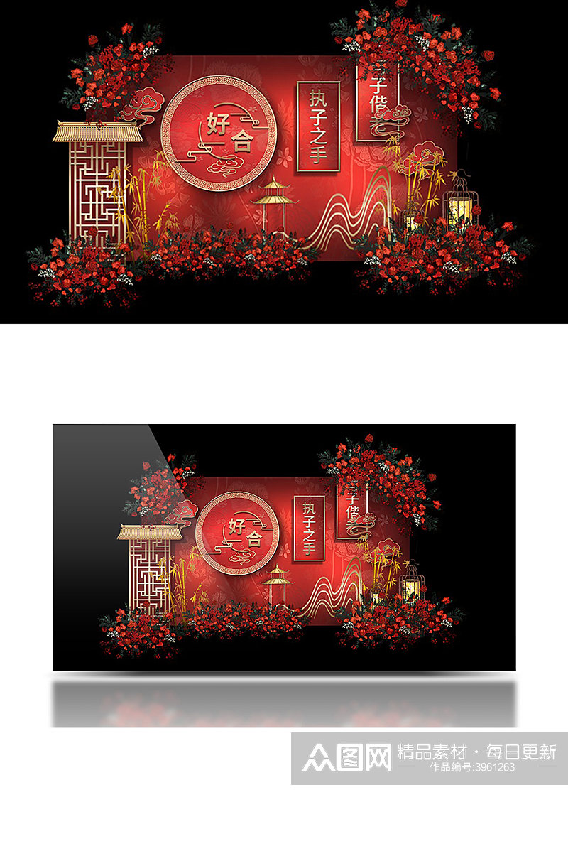 中式婚礼迎宾区效果图红色浪漫温馨素材