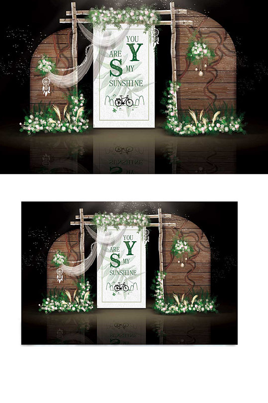 户外小清新婚礼手绘效果图草坪绿色木质-众图网