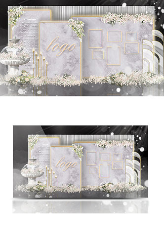 多层次灰色简约风婚礼效果图背景板