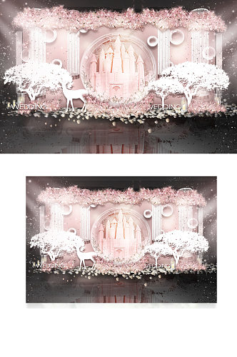 粉色城堡婚礼合影区效果图浪漫梦幻背景板