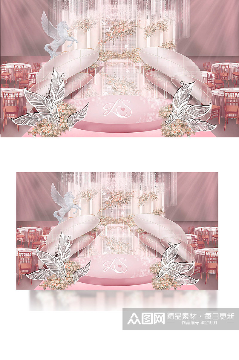 香槟粉色婚礼手绘图清新浪漫温馨舞台素材