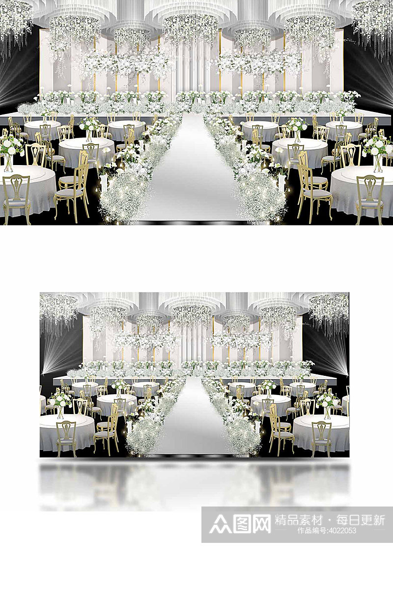 白色简约韩式婚礼绿小清新户外婚礼效果图素材