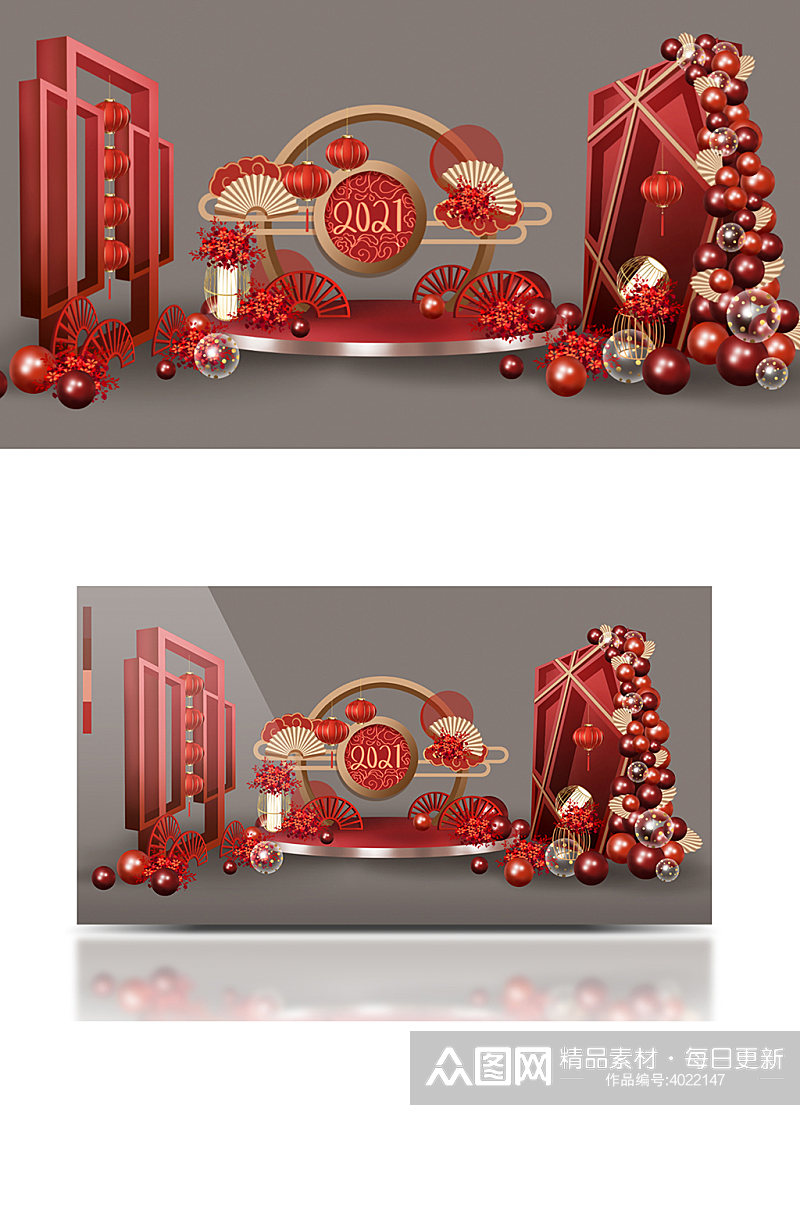 新中式婚礼元旦新年年会场景布置效果图红色素材