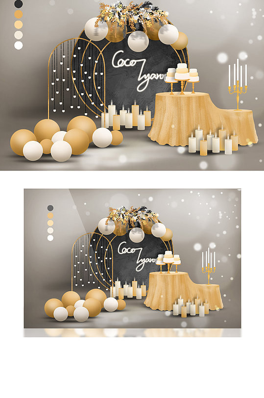香槟色金色黑金风简约时尚婚礼效果图甜品区-众图网