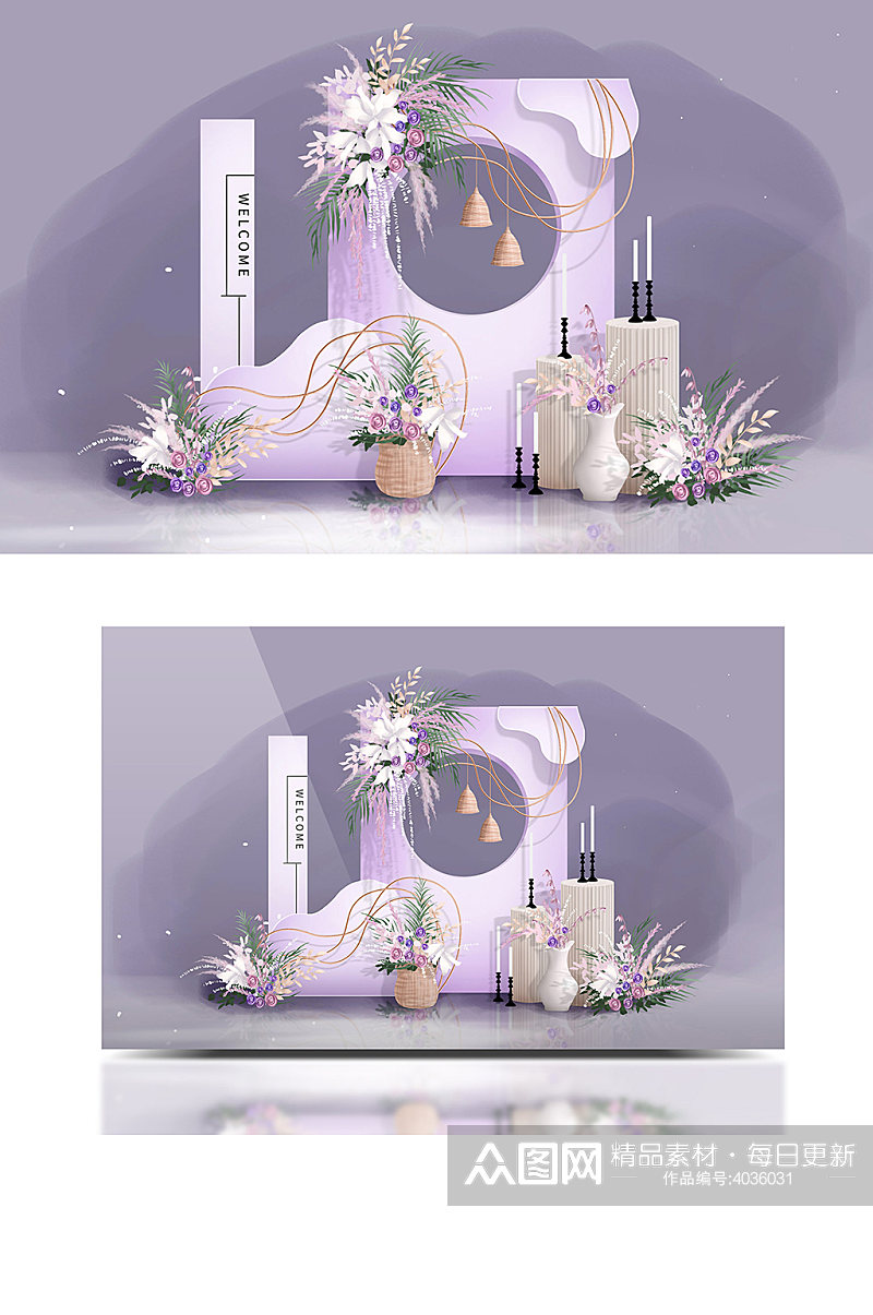 清新香芋紫色艺术侘寂风户外婚礼效果图素材