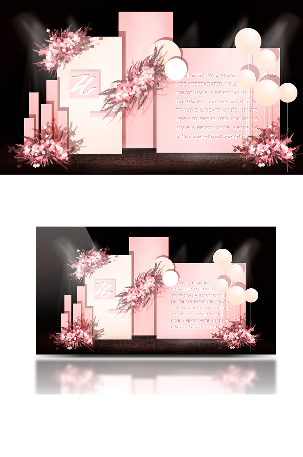 粉色简约甜美婚礼迎宾区效果图背景板合影区素材