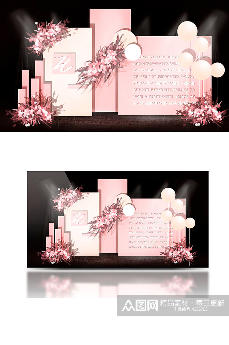粉色简约甜美婚礼迎宾区效果图背景板合影区素材