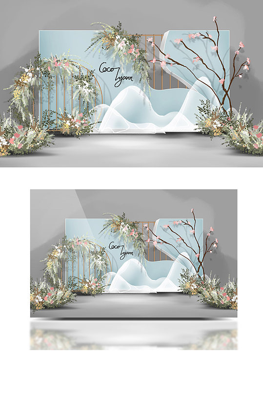 蓝粉色山水中国风新中式婚礼效果图背景板
