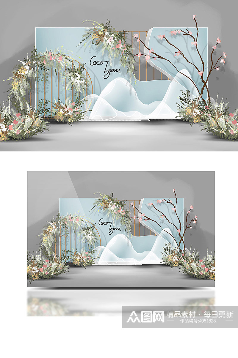 蓝粉色山水中国风新中式婚礼效果图背景板素材