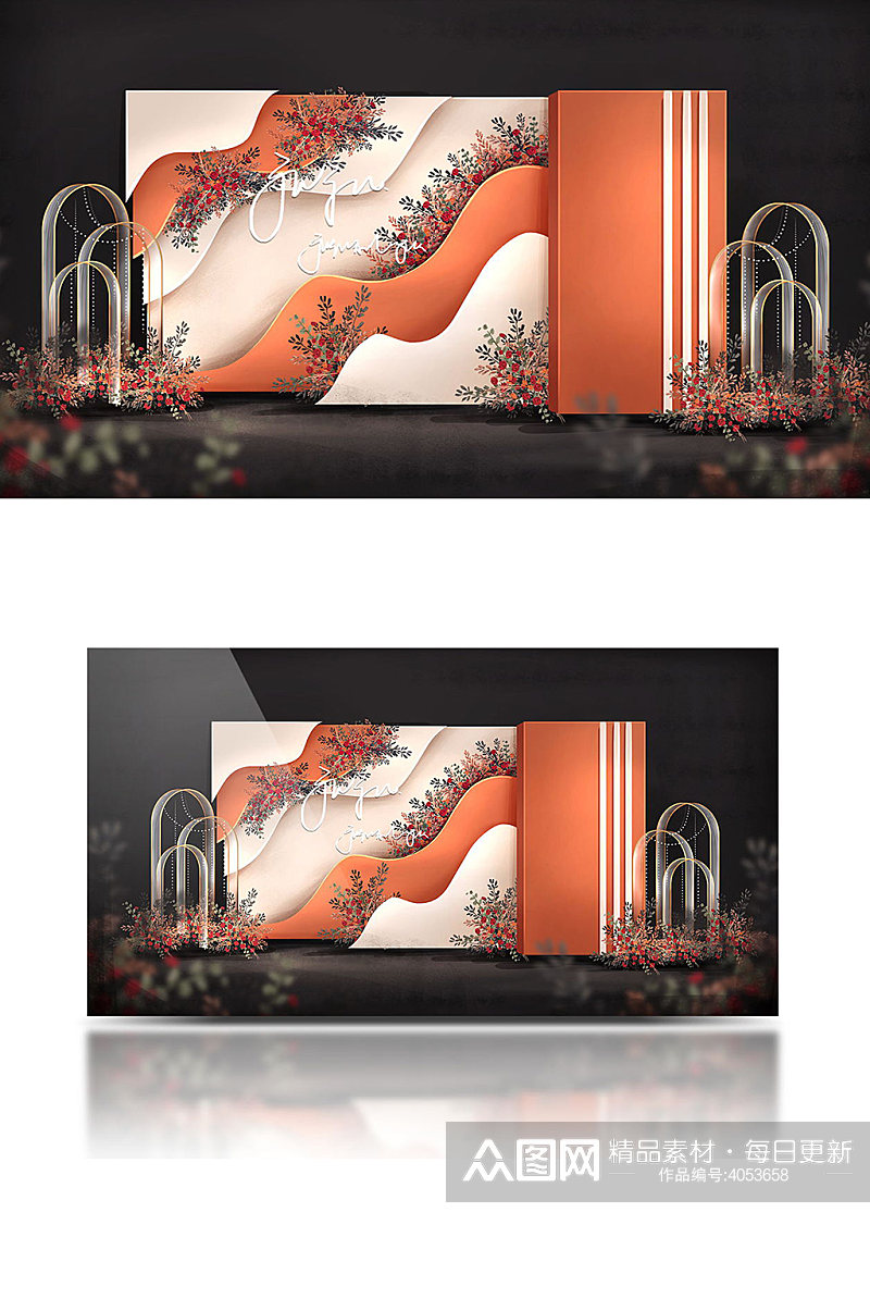 复古简约欧式橙色撞色婚礼效果图背景板素材