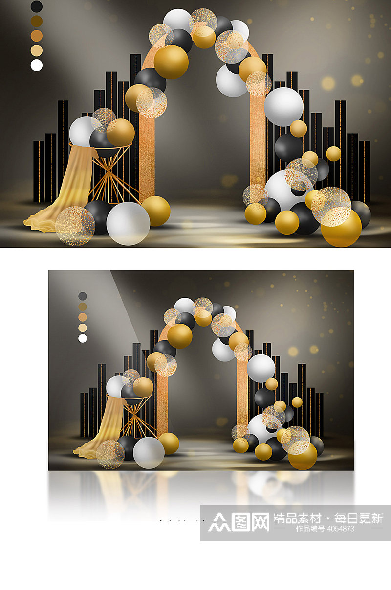 黑金风金属铁艺金色气球拱门婚礼效果图IN素材