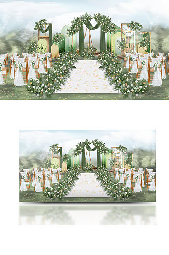 户外森系婚礼手绘白绿色系橙色点缀草坪