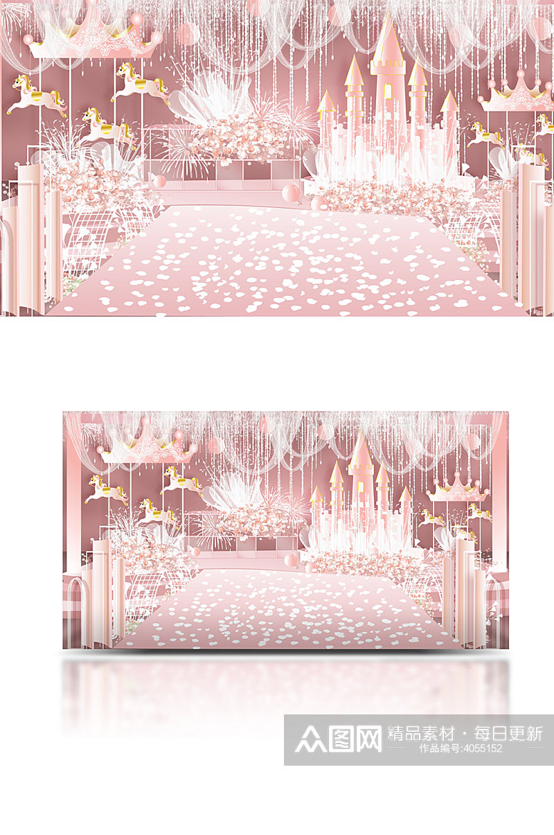 卡通粉色婚礼舞台设计清新梦幻唯美浪漫素材