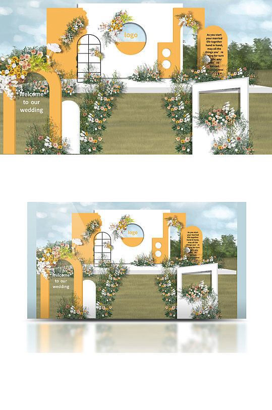 户外白黄色婚礼主舞台效果图草坪温馨浪漫-众图网