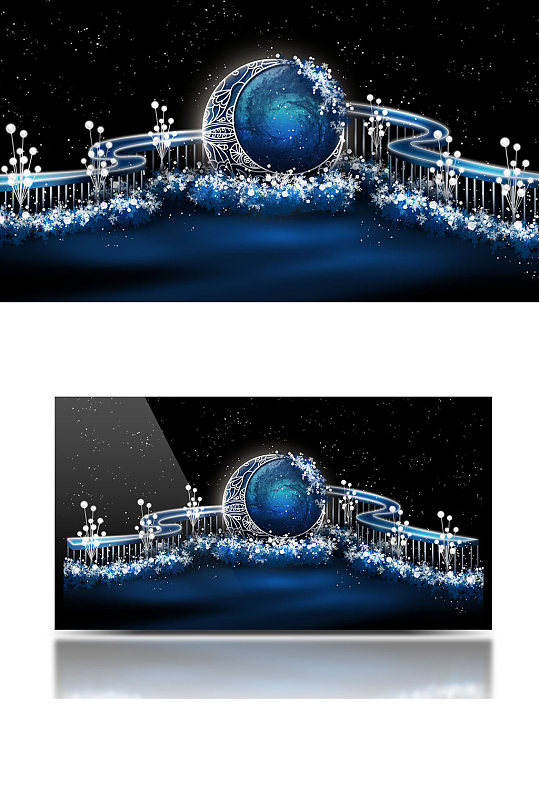 手绘蓝色星空月亮苹果树现代婚礼效果图梦幻-众图网