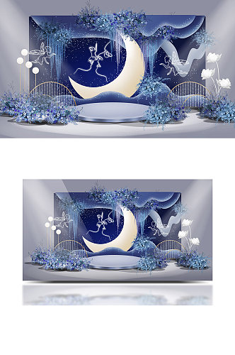梦幻蓝色星空月亮精灵主题婚礼效果图背景板
