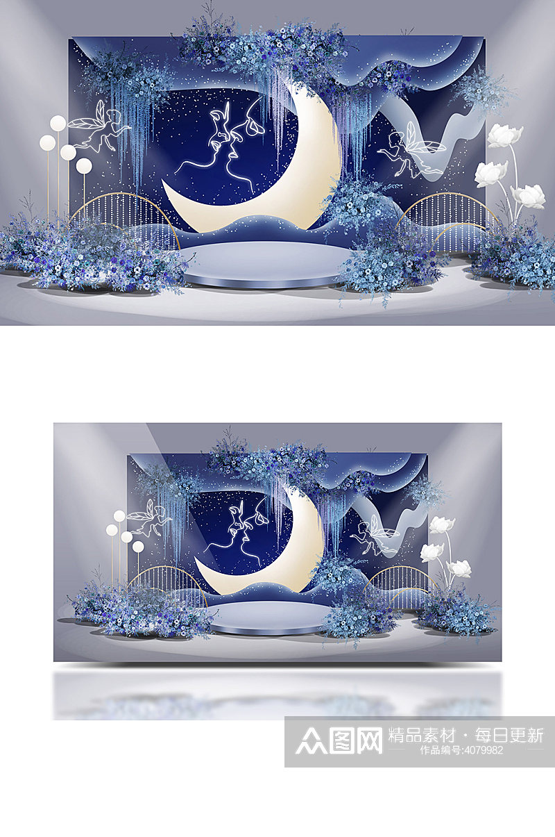 梦幻蓝色星空月亮精灵主题婚礼效果图背景板素材