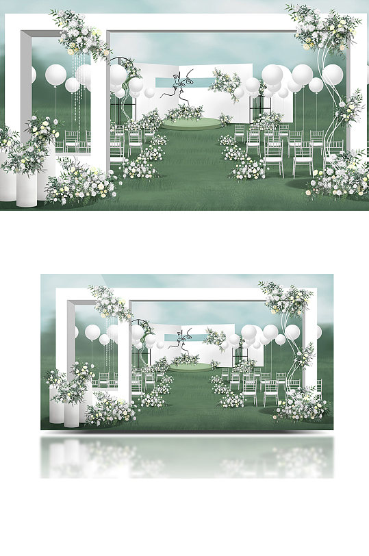 白绿色系小清新户外草坪婚礼效果图温馨浪漫-众图网