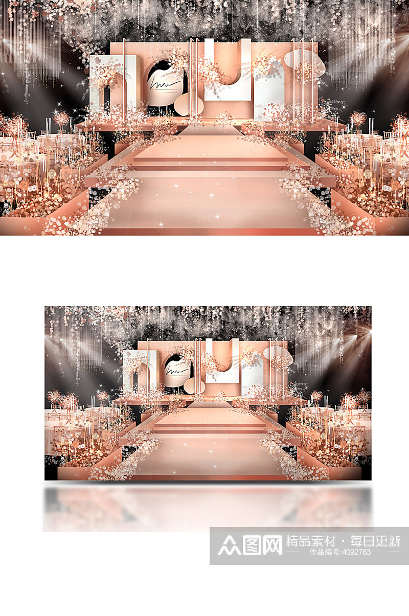 暖阳橘色舞台婚礼效果图浪漫温馨大气素材