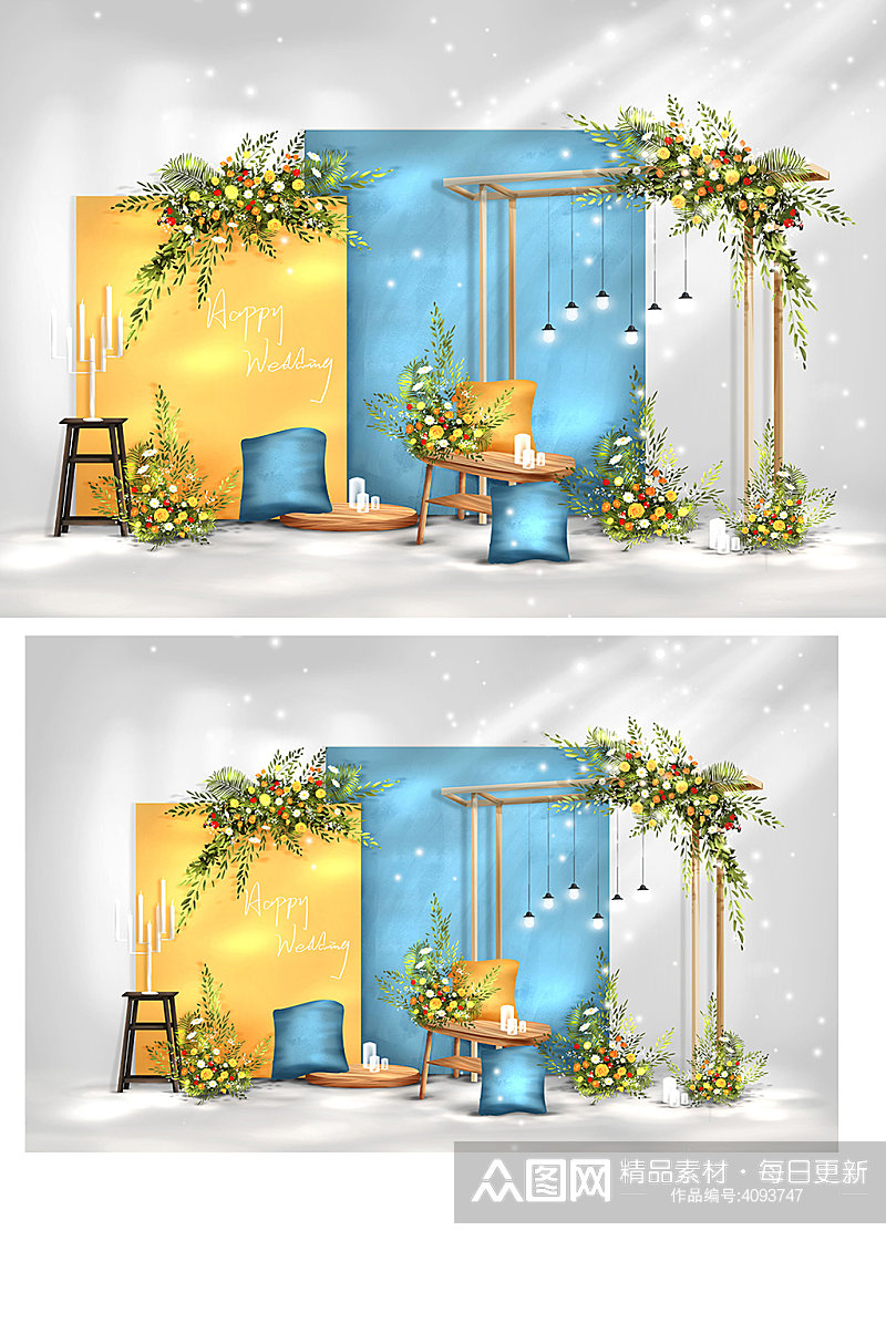 原创字体小清新蓝黄撞色婚礼迎宾区效果图素材