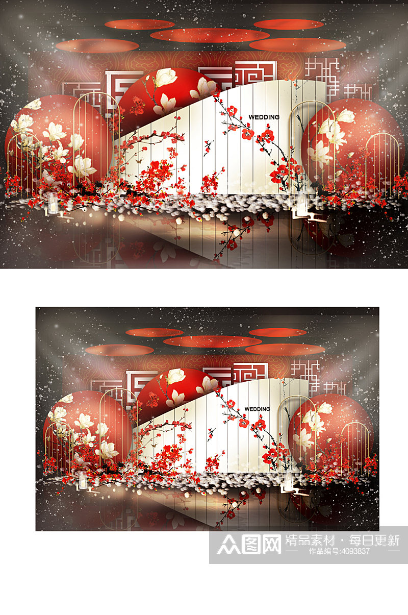 中式婚礼合影区效果图浪漫温馨背景板中国风素材