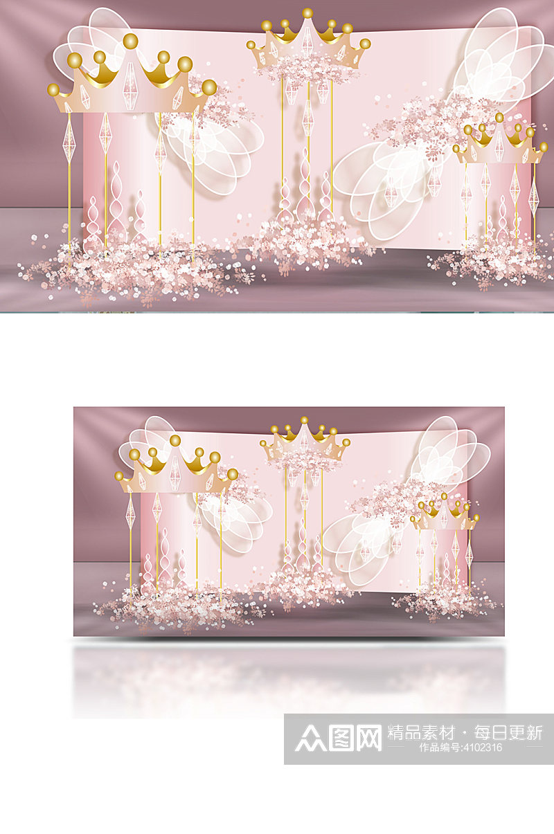 皇冠主题粉色婚礼设计浪漫温馨清新背景板素材
