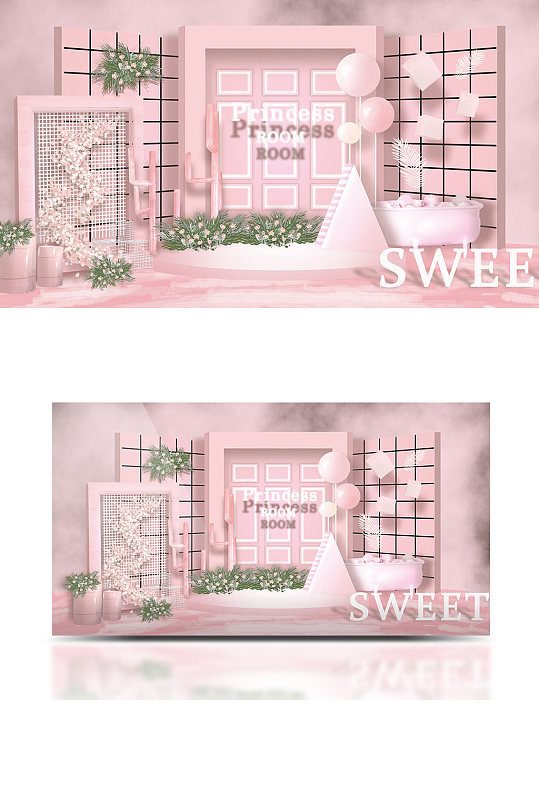 粉色ins风小清新简约系婚礼清新浪漫背景