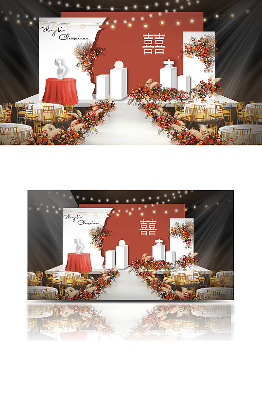 小众烂番茄色婚礼效果图背景板简约合影舞台-众图网