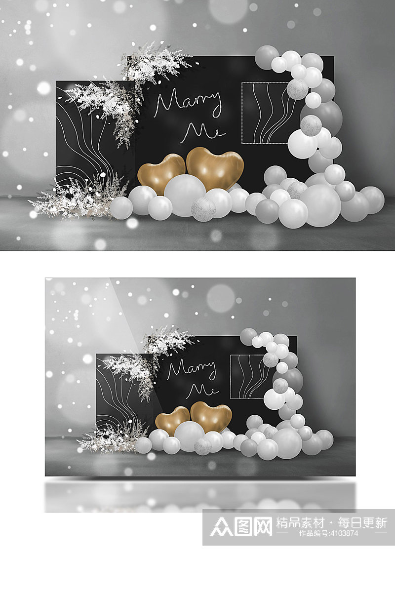 时尚黑白金宝宝生日宴会气球派对婚礼效果图素材