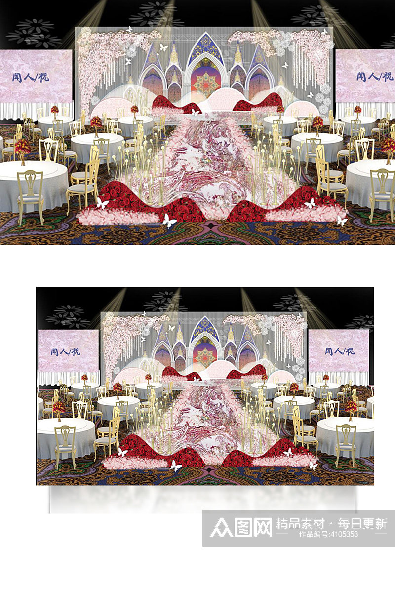 红色浪漫温馨舞台大气新中式婚礼效果图素材