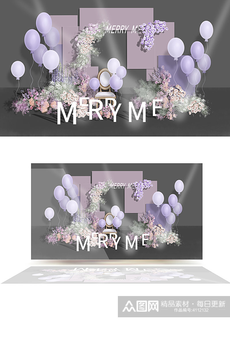 小众婚礼求婚设计紫色花艺小众设计背景板素材