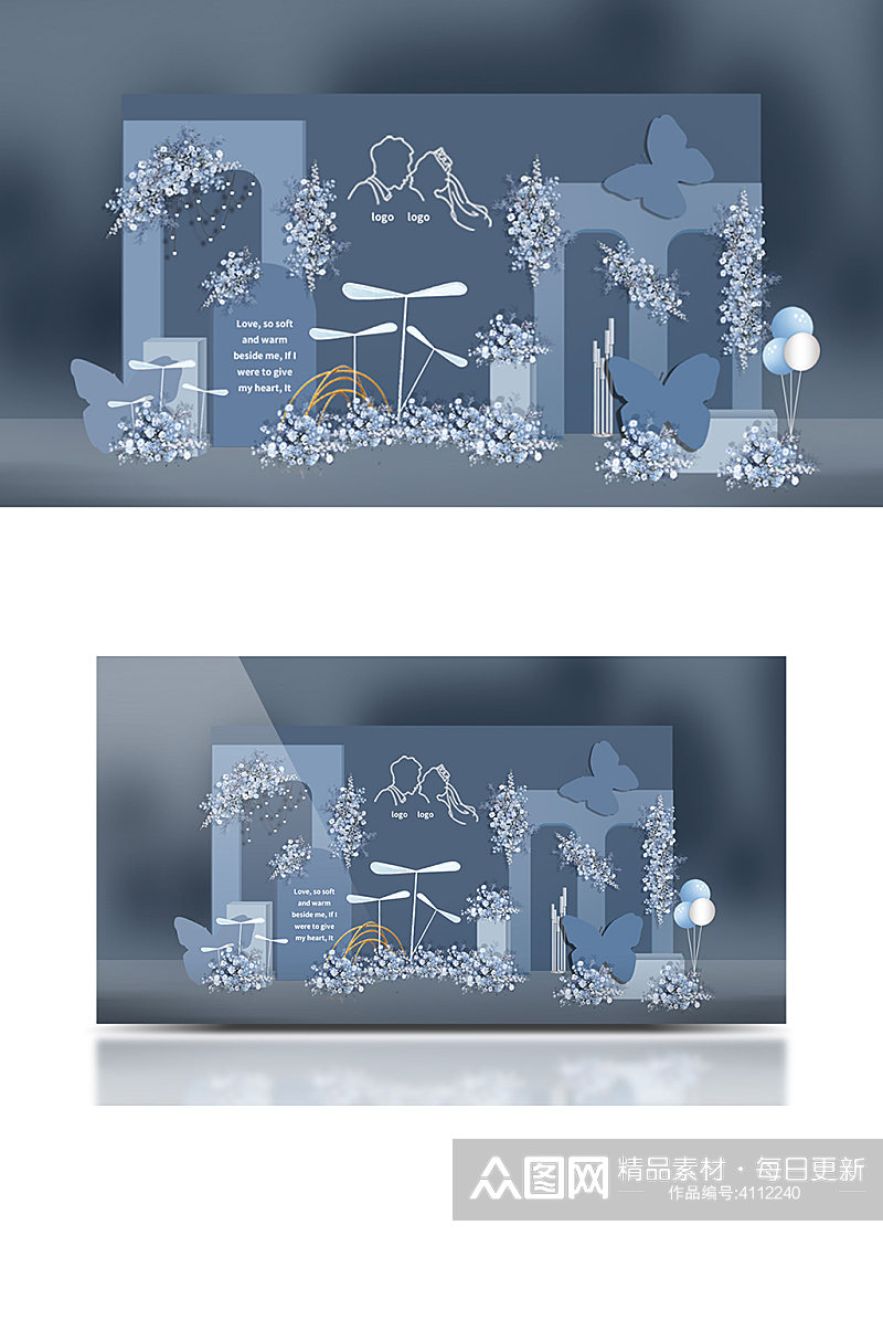 雾霾蓝色卡通动画婚礼迎宾区效果图浪漫温馨素材