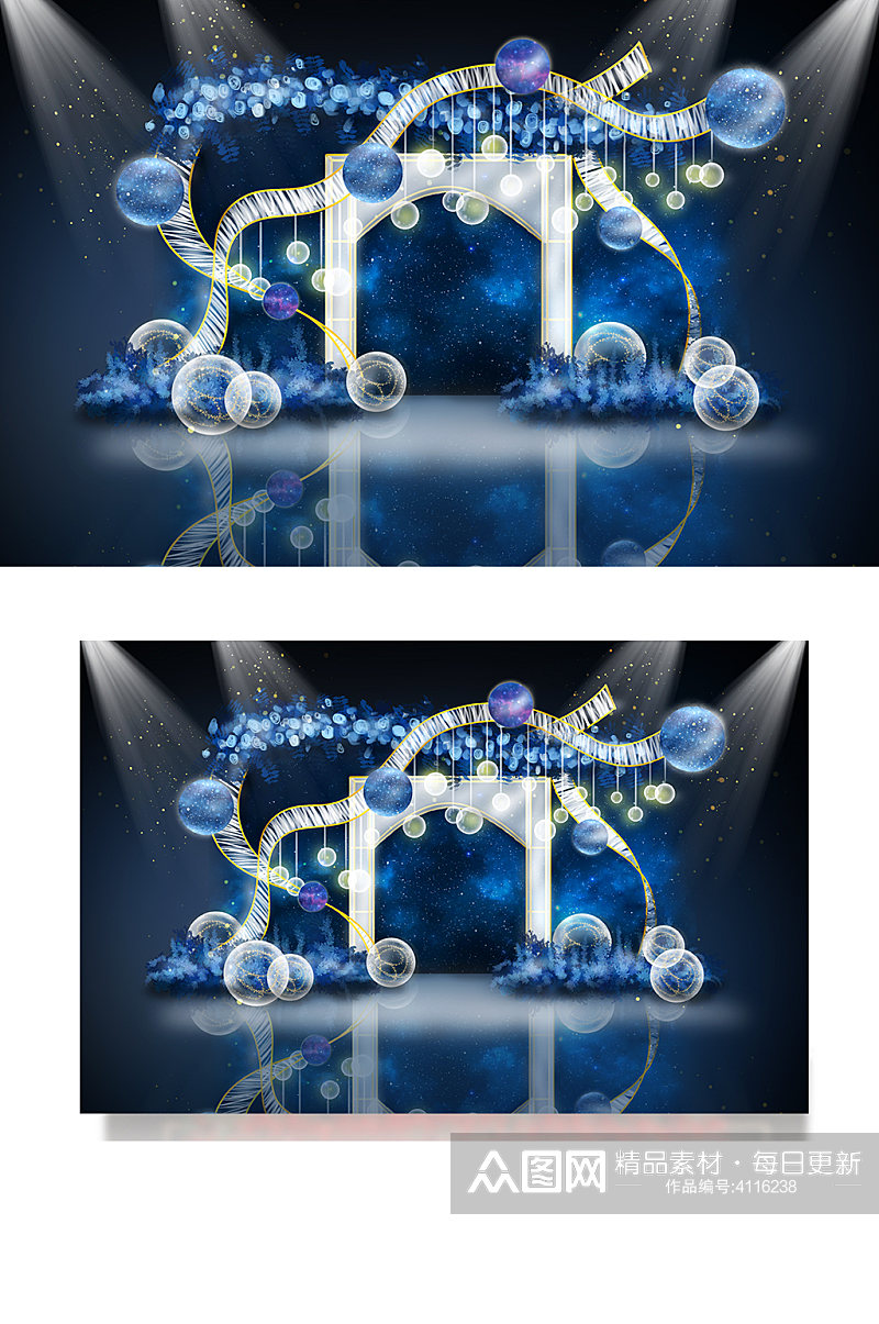 蓝色星空婚礼手绘效果图迎宾区合影区浪漫素材