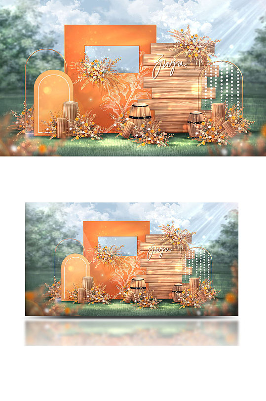 橙色秋色系田园风木纹户外婚礼效果图浪漫-众图网