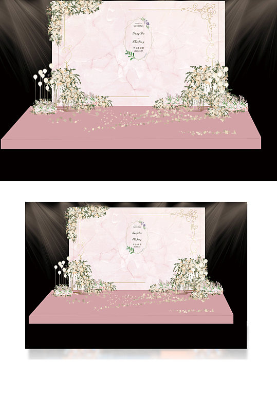 粉色大理石纹简约婚礼工装效果图背景板