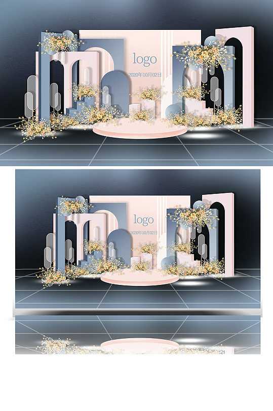 粉蓝婚礼留影区效果图浪漫温馨大气背景板