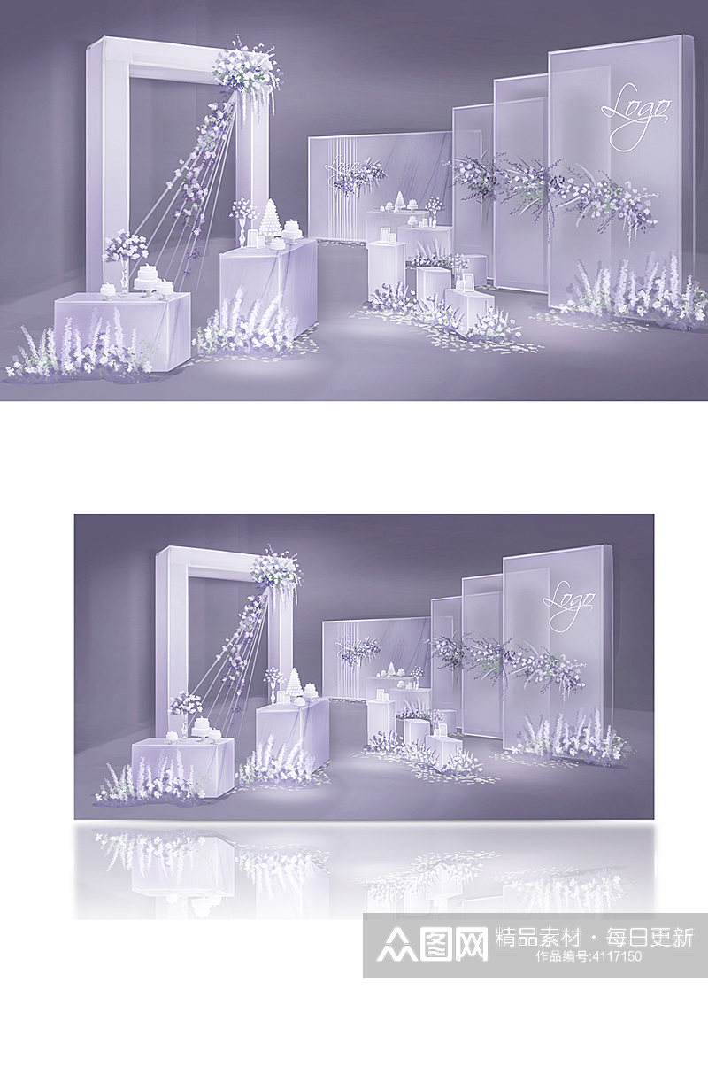 浅紫色婚礼展示区甜品区梦幻唯美浪漫背景板素材