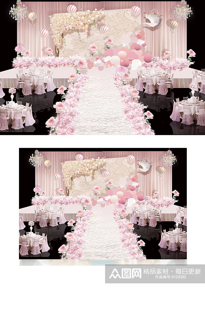 粉色旅行主题婚礼舞台效果图清新浪漫素材