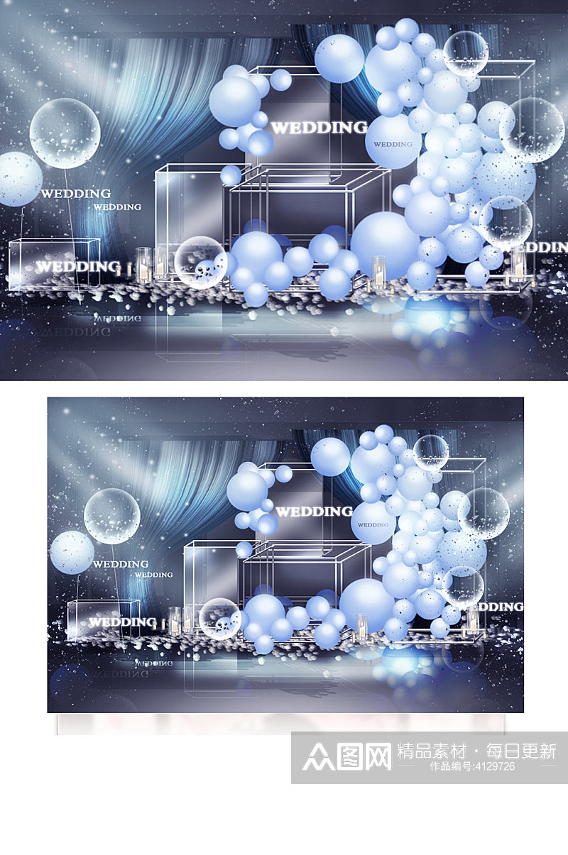 蓝色婚礼合影区效果图梦幻气球合影背景板素材