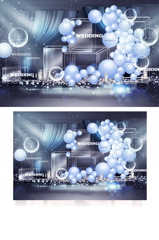 蓝色婚礼合影区效果图梦幻气球合影背景板